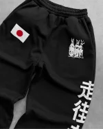 Reaven Black Run Tha Streetz Sweatpants (4)