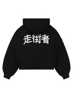 Reaven Black Run Tha Streetz Zip Hoodie (9)