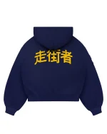Reaven Navy Run Tha Streetz Zip Hoodie (9)