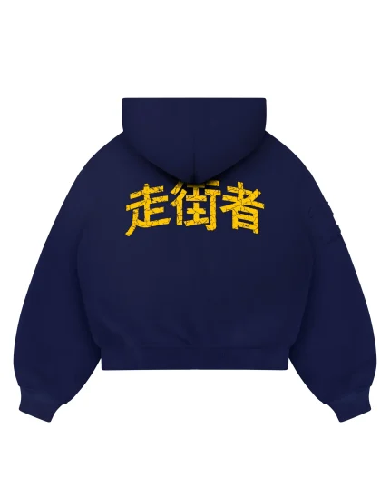 Reaven Navy Run Tha Streetz Zip Hoodie (9)