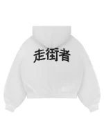 Reaven White Run Tha Streetz Zip Hoodie (7)