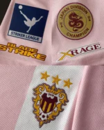 Reaven Sakura Jersey (6)